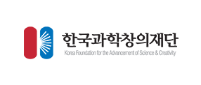 한국과학창의재단