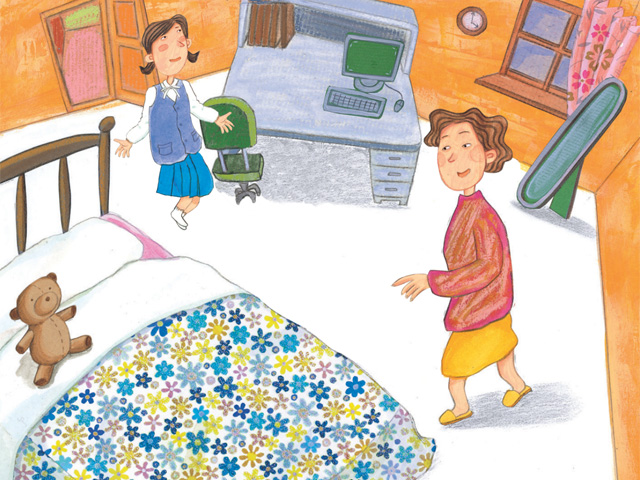 지학 중학 국어 A