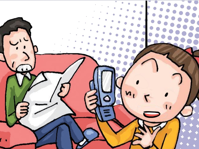 지학사 중2 기술가정