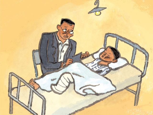 지학 중학 국어 B