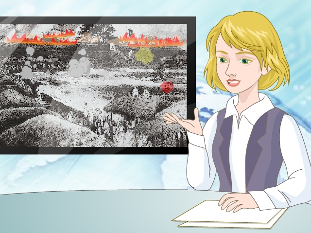 미래엔 고등 역사