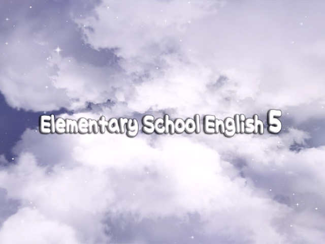 대교 초등 5,6학년 영어