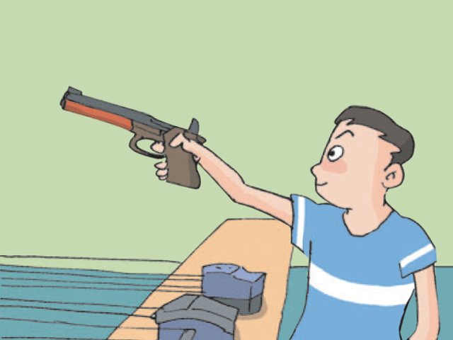 지학사 중2 체육(안양옥)