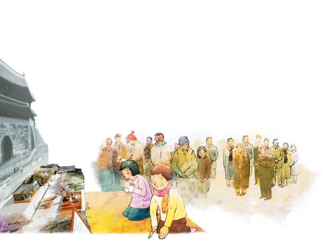 미래엔 고등 국어