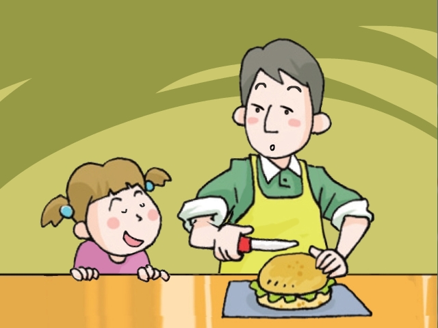 지학사 고등 기술가정