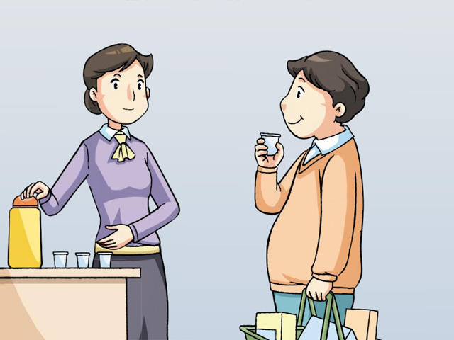 미래엔 중등 기술가정